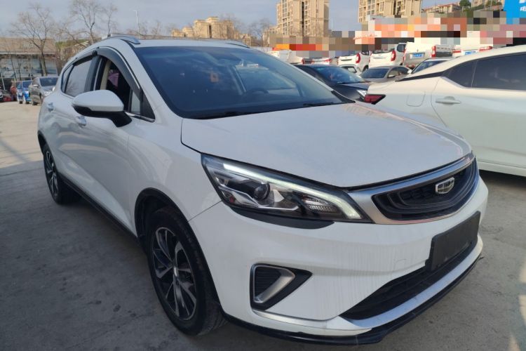 Used Geely Auto Emgrand GS 2019 1.4T CVT Edition Exterior 1