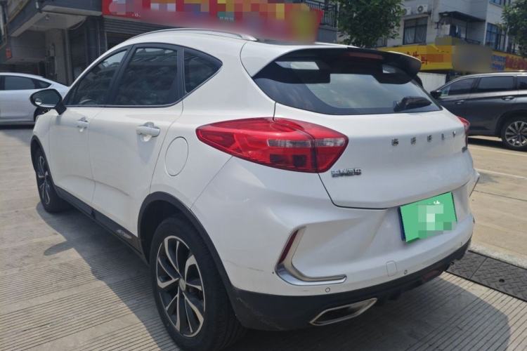 Used Geely Auto Emgrand GS 2019 1.4T CVT Active Exterior 2