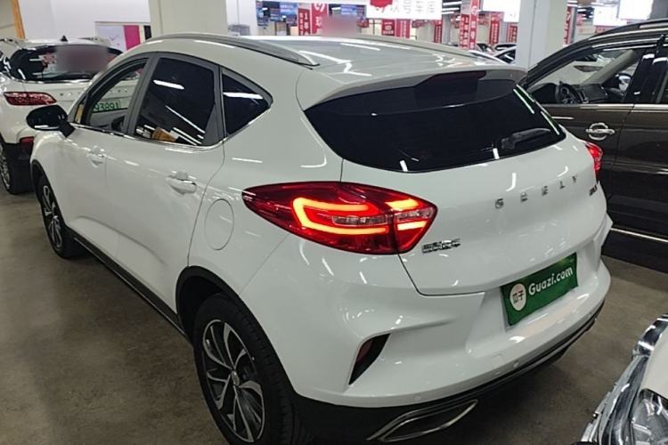 Used Geely Auto Emgrand GS 2019 1.4T CVT Edition Exterior 2