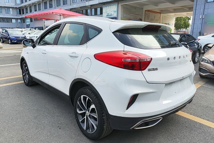 Used Geely Auto Emgrand GS 2019 1.4T CVT Edition Exterior 2