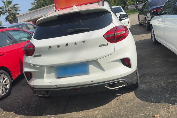 Used Geely Auto Emgrand GS 2019 1.4T CVT Edition Exterior 2