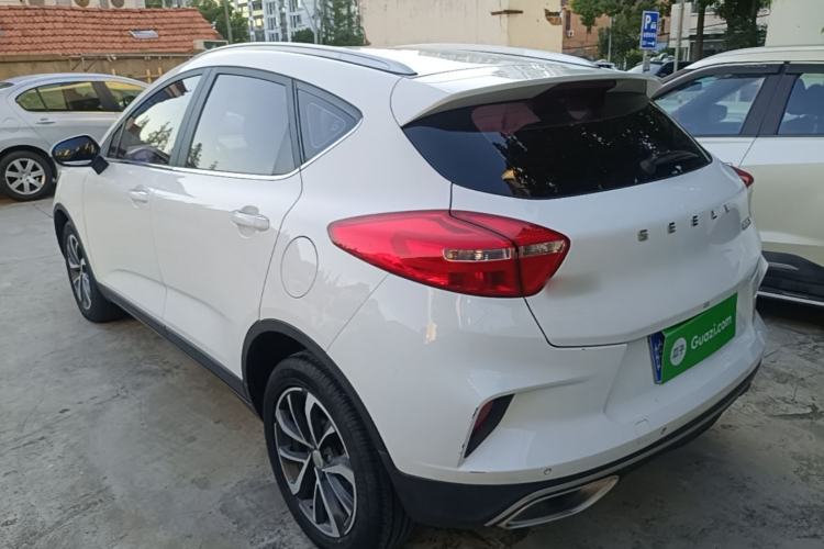 Used Geely Auto Emgrand GS 2019 1.4T CVT Edition Exterior 2