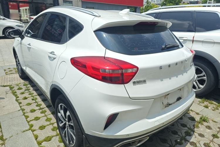 Used Geely Auto Emgrand GS 2019 1.4T CVT Edition Exterior 2