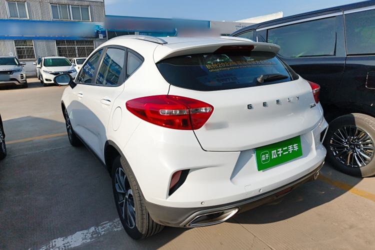 Used Geely Auto Emgrand GS 2019 1.4T CVT Edition Exterior 2