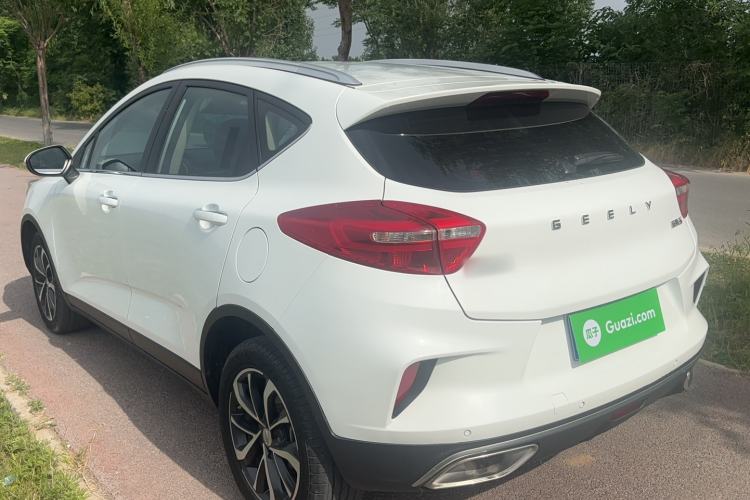 Used Geely Auto Emgrand GS 2019 1.4T CVT Edition Exterior 2