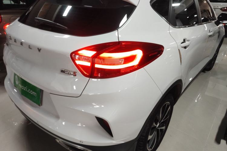 Used Geely Auto Emgrand GS 2019 1.4T CVT Edition Exterior 3
