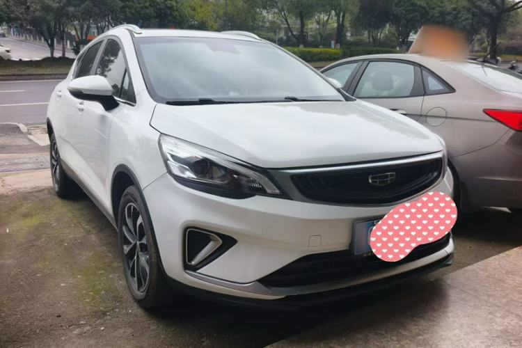 Used Geely Auto Emgrand GS 2019 1.4T CVT Edition Exterior 3