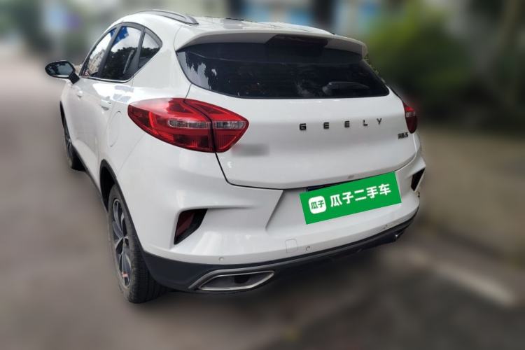 Used Geely Auto Emgrand GS 2019 1.4T Manual Ya Exterior 3