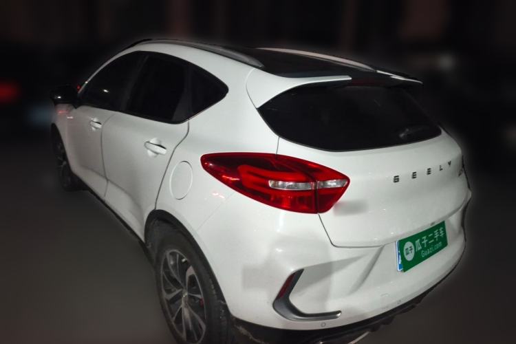 Used Geely Auto Emgrand GS 2019 1.4T CVT Active Exterior 3