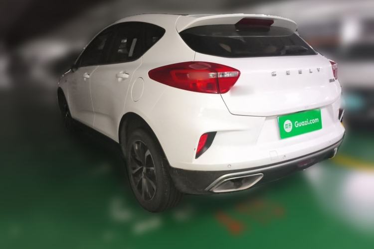 Used Geely Auto Emgrand GS 2019 1.4T CVT Edition Exterior 3