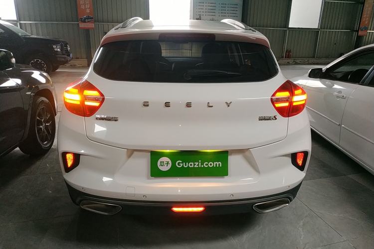Used Geely Auto Emgrand GS 2019 1.4T CVT Edition Exterior 4