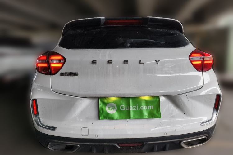 Used Geely Auto Emgrand GS 2019 1.5TD DCT Active 260T Exterior 4