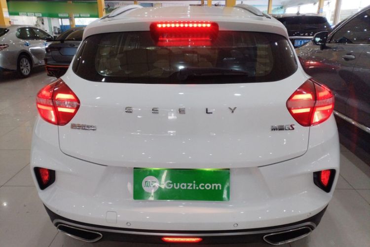 Used Geely Auto Emgrand GS 2019 1.4T CVT Edition Exterior 4