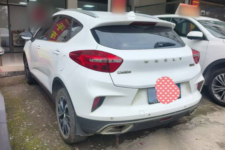 Used Geely Auto Emgrand GS 2019 1.4T CVT Edition Exterior 4