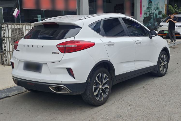 Used Geely Auto Emgrand GS 2019 1.4T CVT Edition Exterior 4