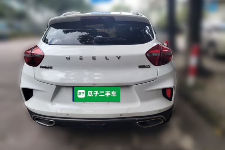 Used Geely Auto Emgrand GS 2019 1.4T Manual Ya Exterior 4