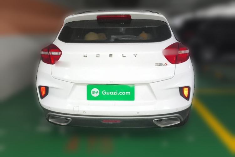 Used Geely Auto Emgrand GS 2019 1.4T CVT Edition Exterior 4
