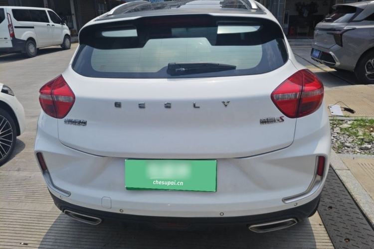 Used Geely Auto Emgrand GS 2019 1.4T CVT Active Exterior 5