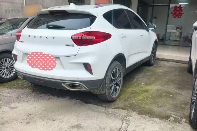 Used Geely Auto Emgrand GS 2019 1.4T CVT Edition Exterior 5