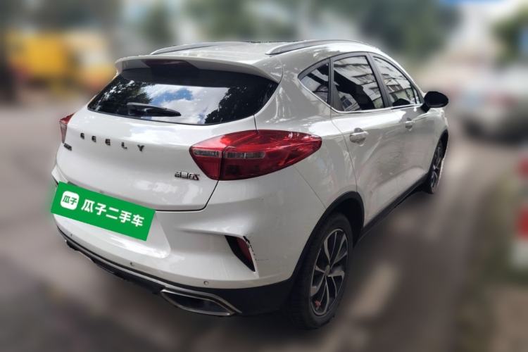 Used Geely Auto Emgrand GS 2019 1.4T Manual Ya Exterior 5