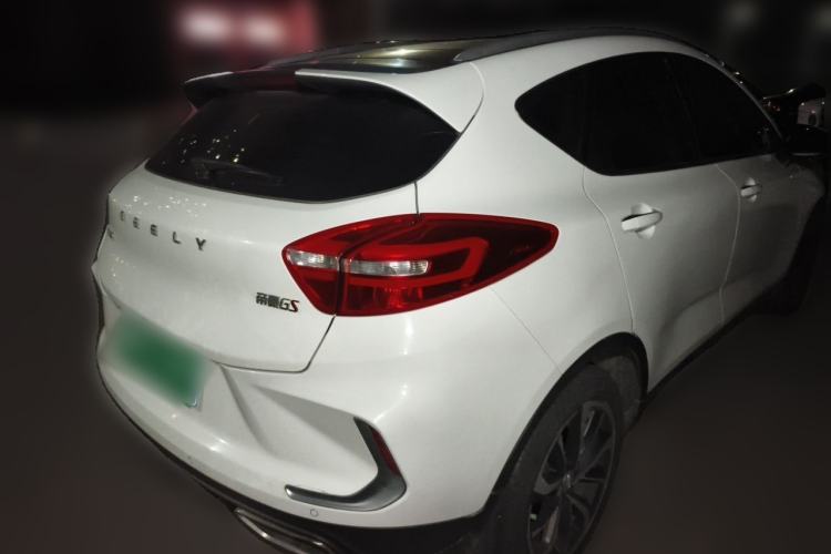 Used Geely Auto Emgrand GS 2019 1.4T CVT Active Exterior 5