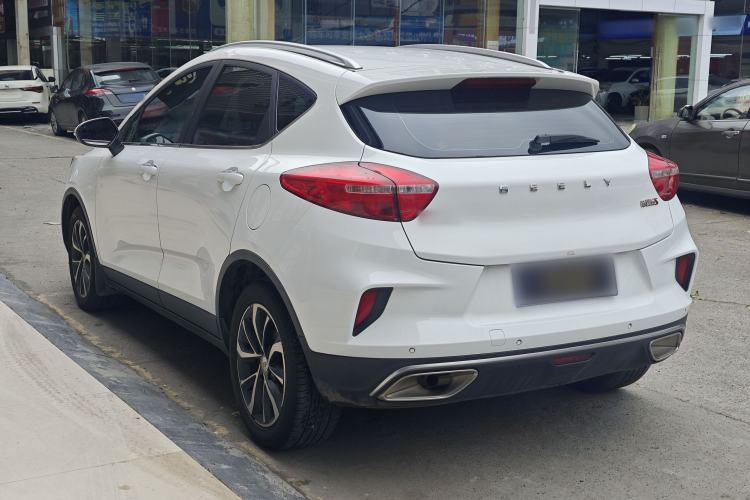 Used Geely Auto Emgrand GS 2019 1.4T CVT Edition Exterior 6