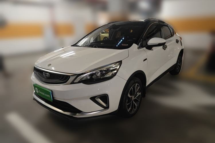 Used Geely Auto Emgrand GS 2019 1.4T Manual Ya Guazi used car, China used car export, Used car for sale, Used  cars, Cheapest cars for sale