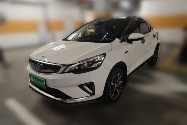 Used Geely Auto Emgrand GS 2019 1.4T Manual Ya