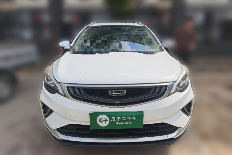 Used Geely Auto Emgrand GS 2019 1.4T CVT Edition Front