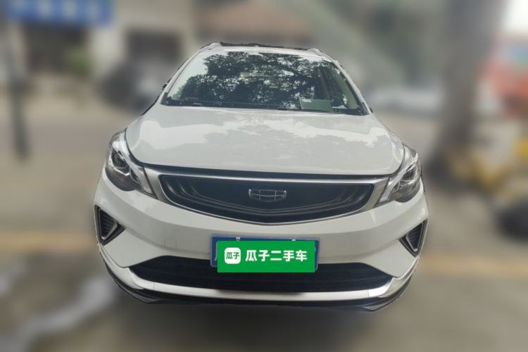 Used Geely Auto Emgrand GS 2019 1.4T Manual Ya Front
