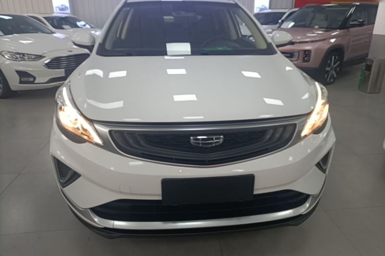 Used Geely Auto Emgrand GS 2019 1.4T Manual Ya Front