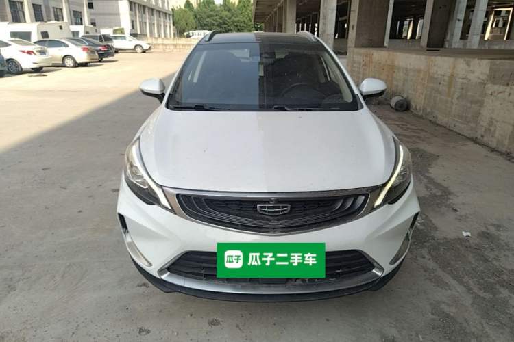 Used Geely Auto Emgrand GS 2019 1.5TD DCT Active Pro 260T Front