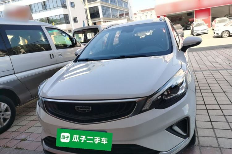Used Geely Auto Emgrand GS 2019 1.4T CVT Edition Front