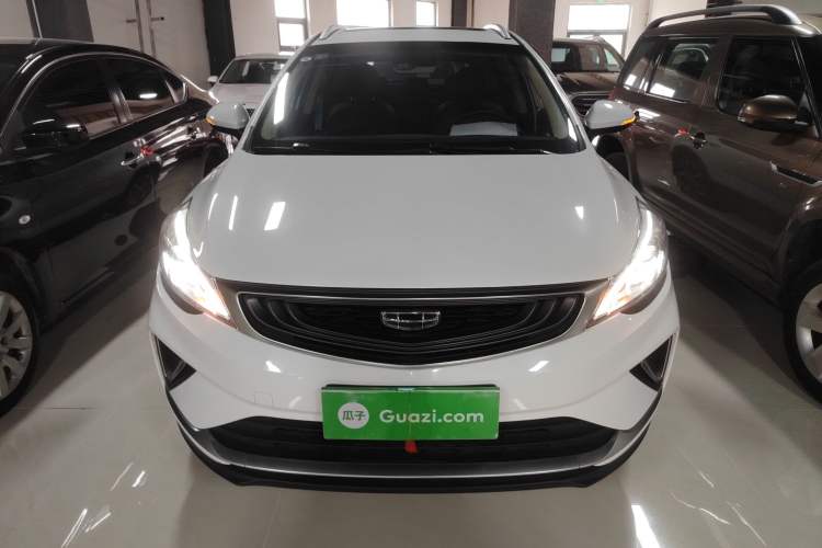 Used Geely Auto Emgrand GS 2019 1.4T CVT Edition Front
