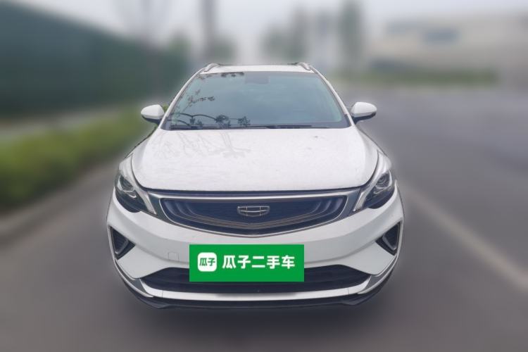 Used Geely Auto Emgrand GS 2019 1.4T CVT Edition Front