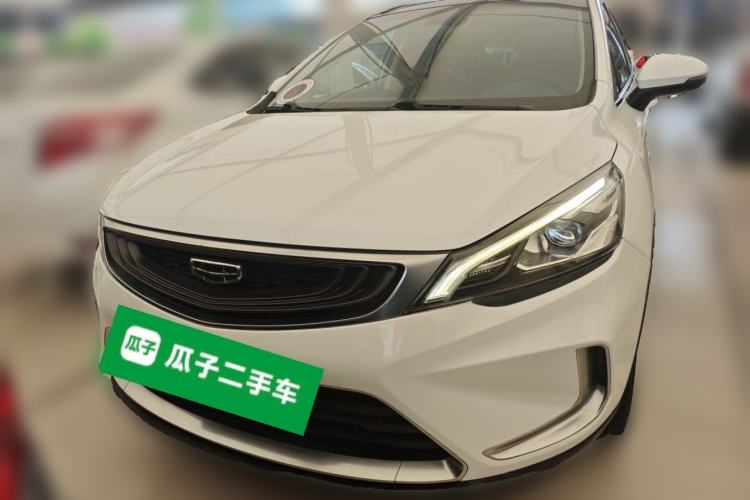 Used Geely Auto Emgrand GS 2019 1.4T CVT Active Front