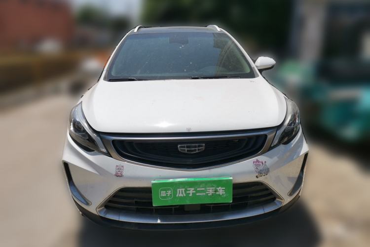 Used Geely Auto Emgrand GS 2019 1.4T CVT Active Front