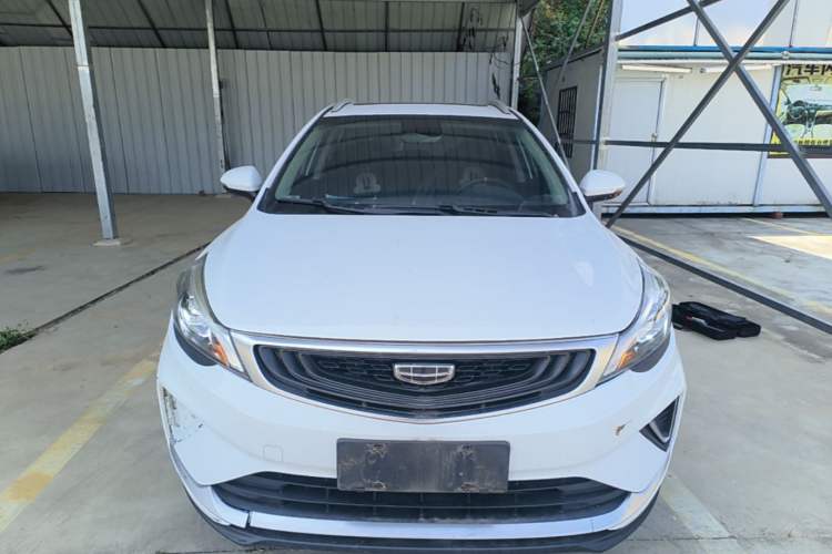 Used Geely Auto Emgrand GS 2019 1.4T CVT Edition Front