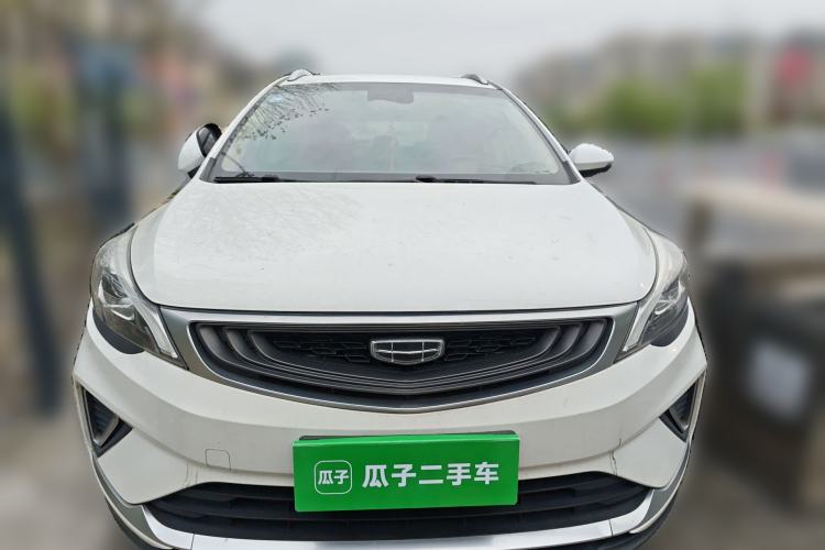 Used Geely Auto Emgrand GS 2019 1.4T CVT Edition Front
