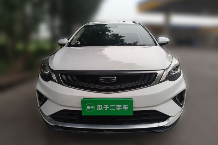 Used Geely Auto Emgrand GS 2019 1.4T CVT Edition Front