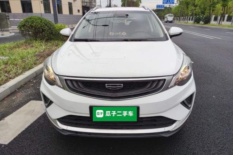 Used Geely Auto Emgrand GS 2019 1.4T Manual Ya Front