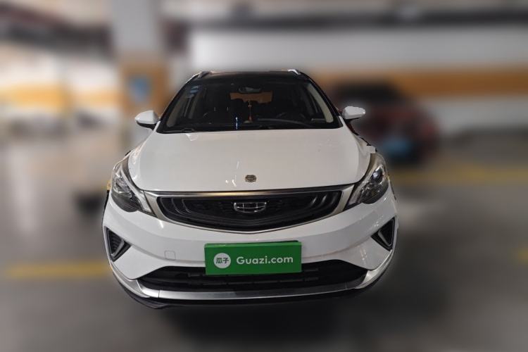Used Geely Auto Emgrand GS 2019 1.4T Manual Ya Front