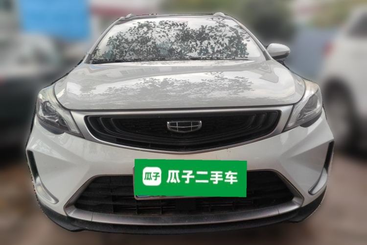 Used Geely Auto Emgrand GS 2019 1.5TD DCT Active 260T Front
