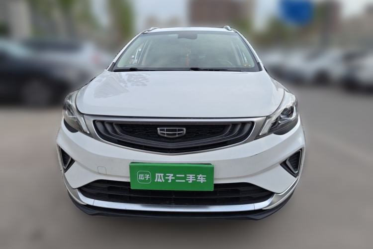 Used Geely Auto Emgrand GS 2019 1.4T CVT Edition Front