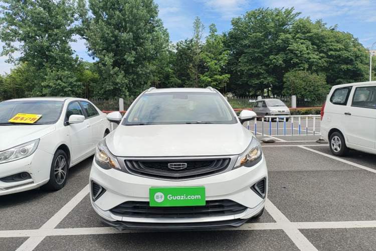 Used Geely Auto Emgrand GS 2019 1.4T CVT Edition Front