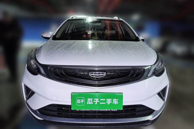 Used Geely Auto Emgrand GS 2019 1.4T CVT Edition Front