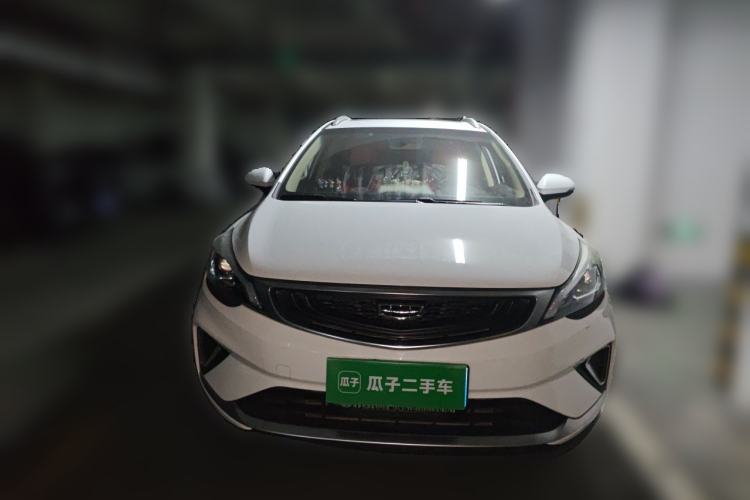 Used Geely Auto Emgrand GS 2019 1.4T CVT Edition Front