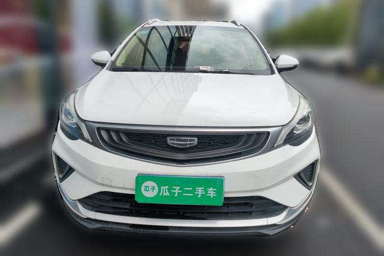 Used Geely Auto Emgrand GS 2019 1.4T CVT Edition Front