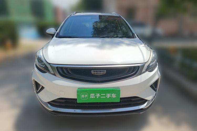 Used Geely Auto Emgrand GS 2019 1.4T CVT Edition Front