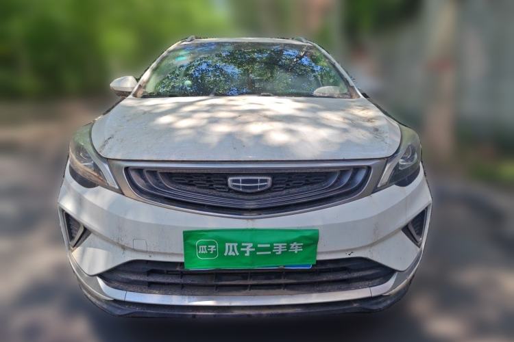 Used Geely Auto Emgrand GS 2019 1.4T CVT Edition Front
